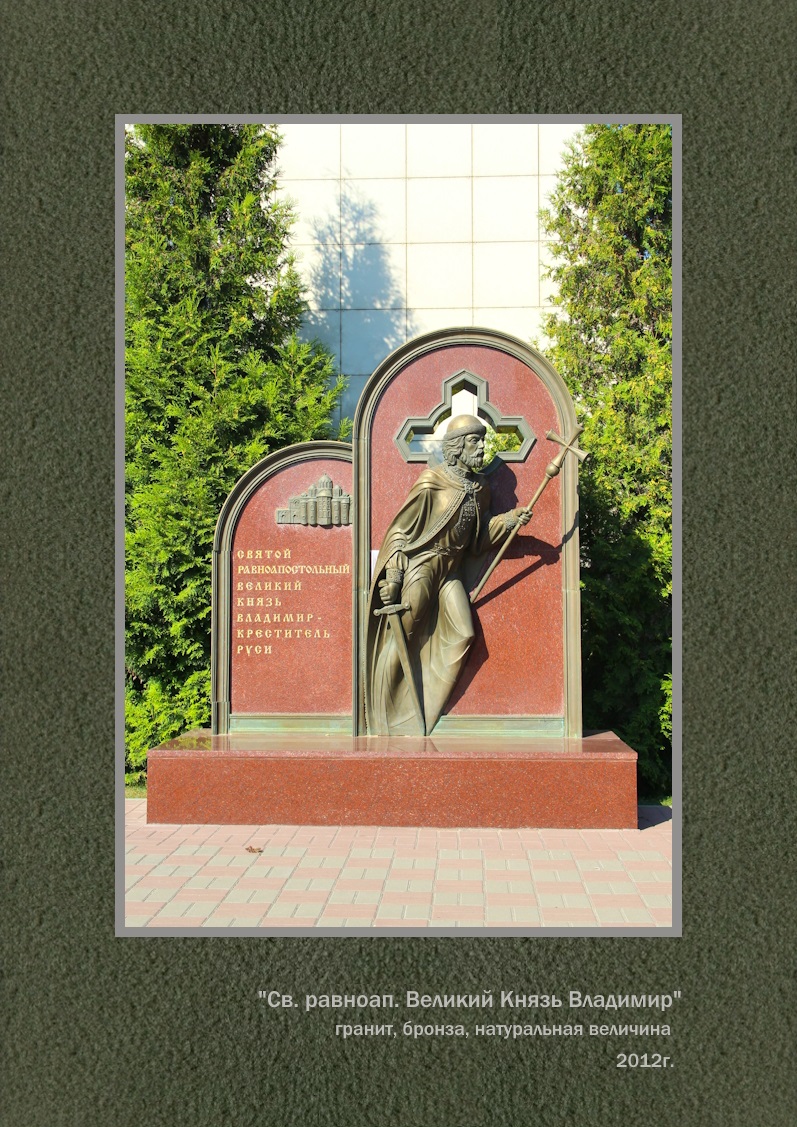 Проект 11